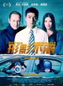 亚洲精品成